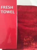 Cotton Bath Towel