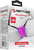 Sloane Clitoral Massager (Purple)